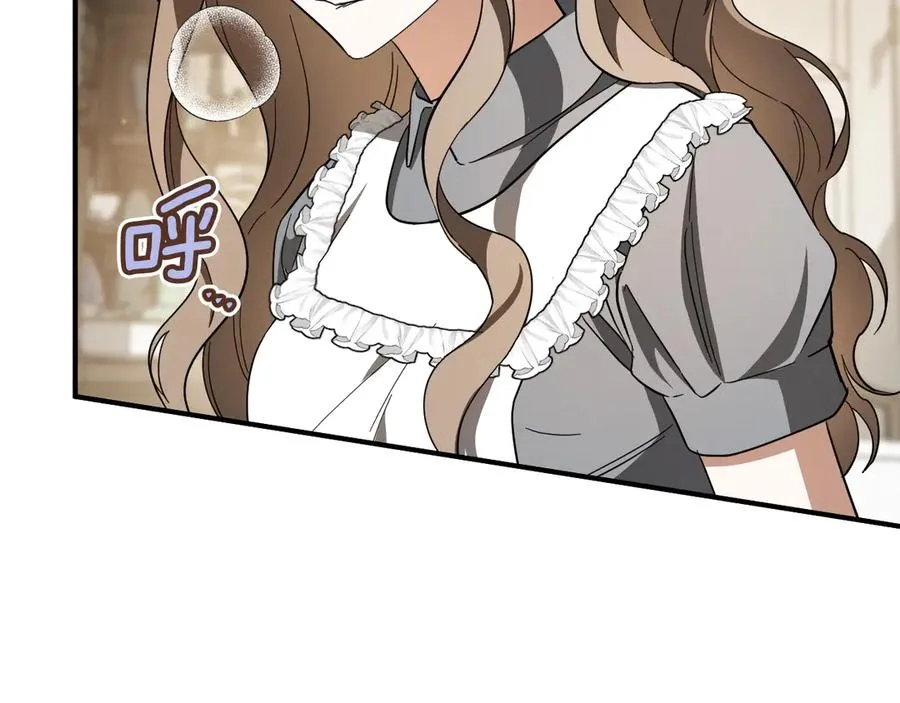 第63话 事情被掩盖98