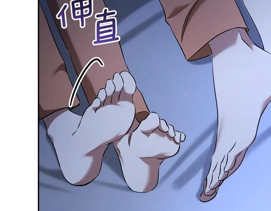 第33话 迷你猫的拜托205