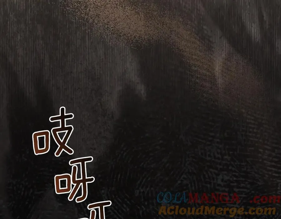 第14话 天才的堕落132