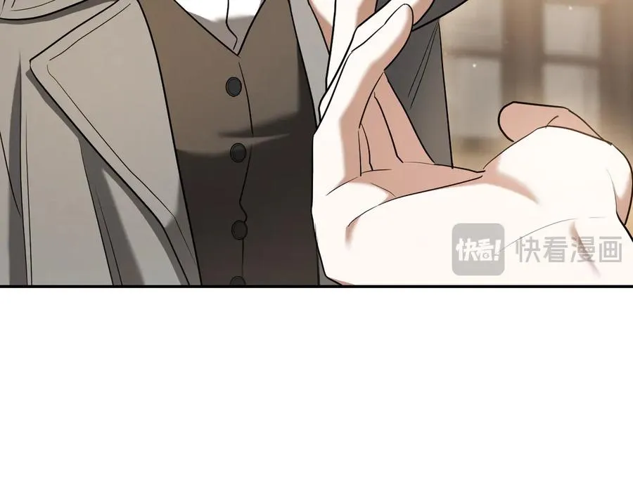 第39话 梦中的男人走进现实79