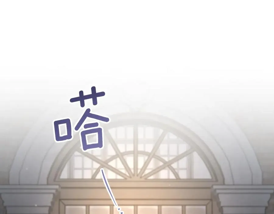 第45话 我不想再这样活着了69