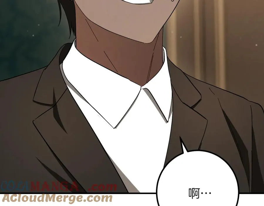 第64话 当面质问164