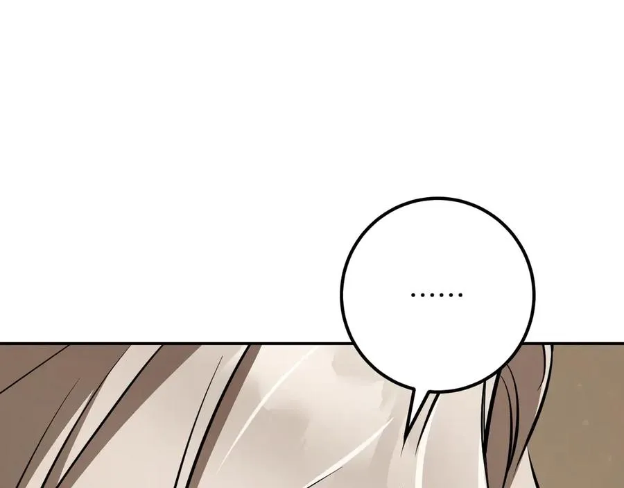 第26话 养宠物39