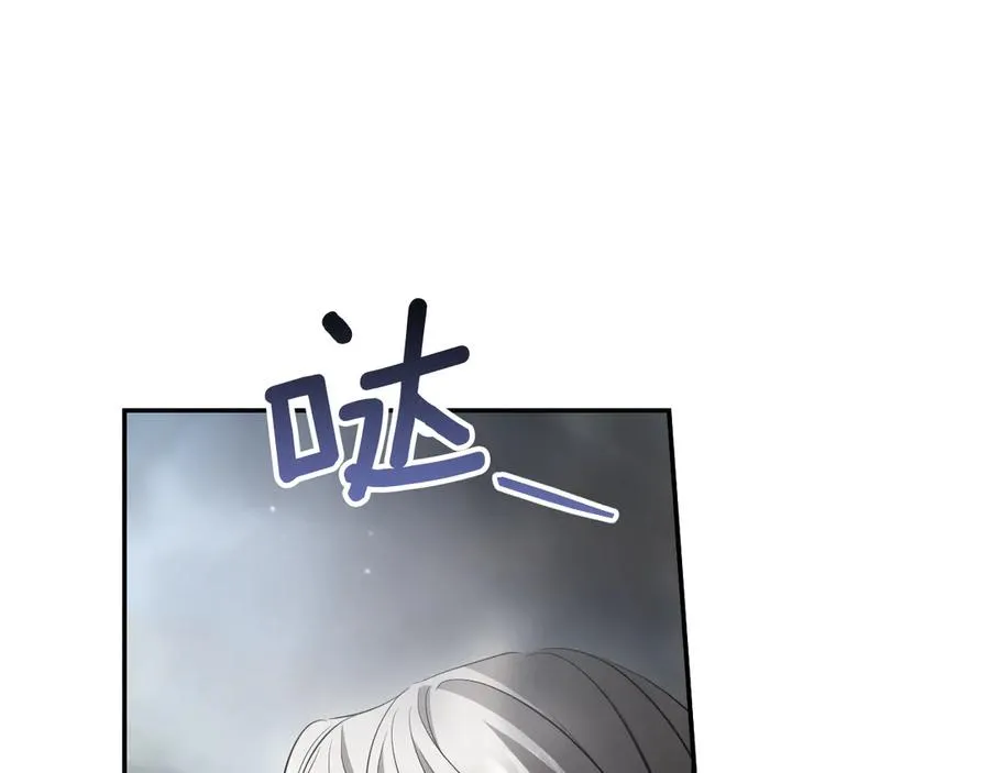 第38话 壁橱里的怪物7