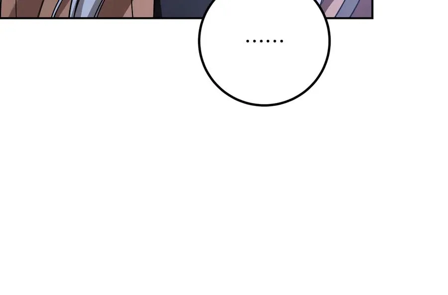 第26话 养宠物217