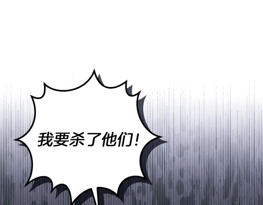 第11话 你喜欢我吗？49
