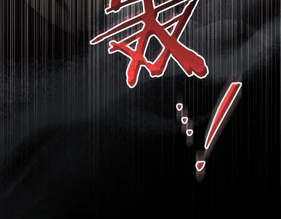 第42话 恩将仇报的布谷鸟203