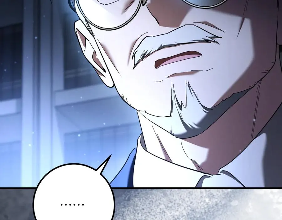 第45话 我不想再这样活着了154