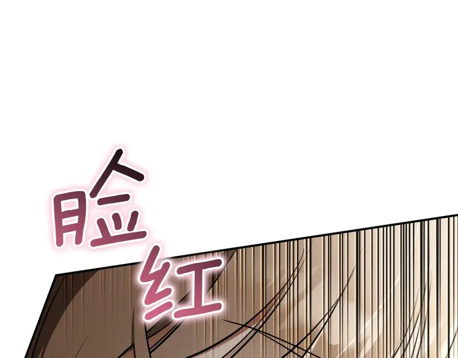 第34话 被划伤的手指227