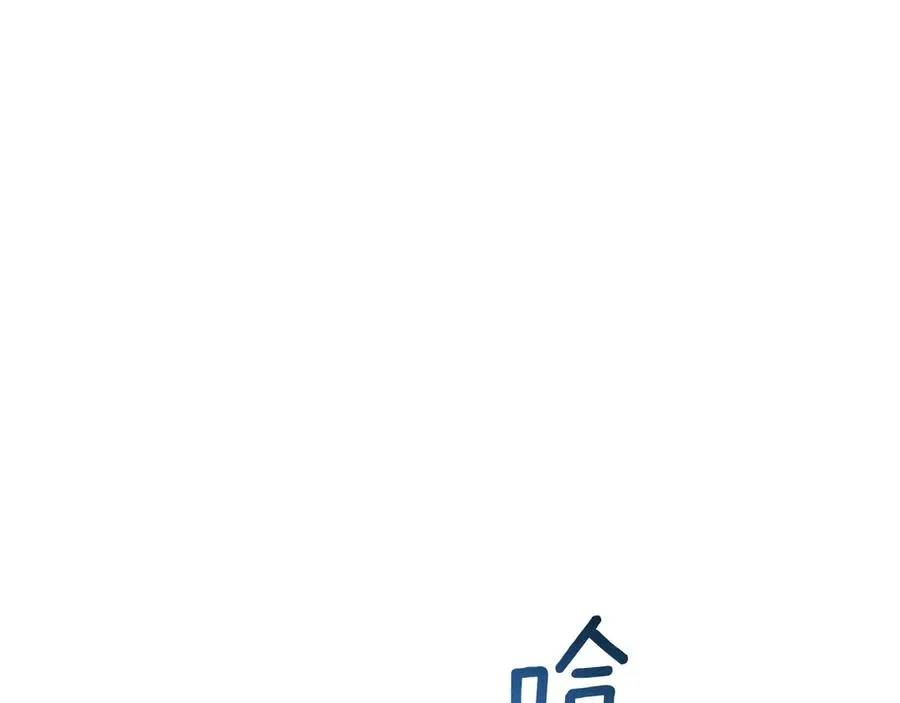 第33话 迷你猫的拜托46