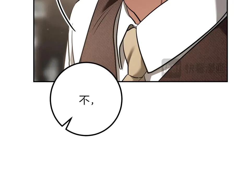 第37话 重见天日17