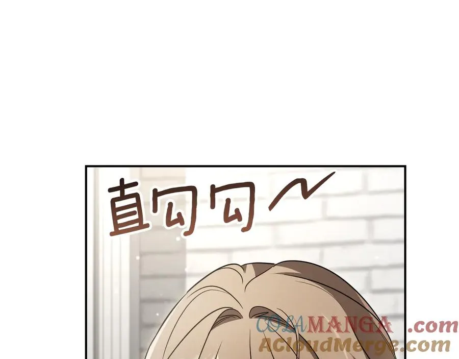 第21话 死者未死？228
