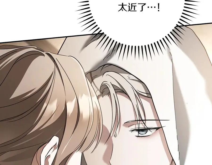 第41话 突然好奇的问题154