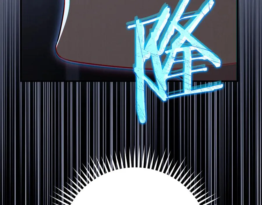 第17话 时间不多了78