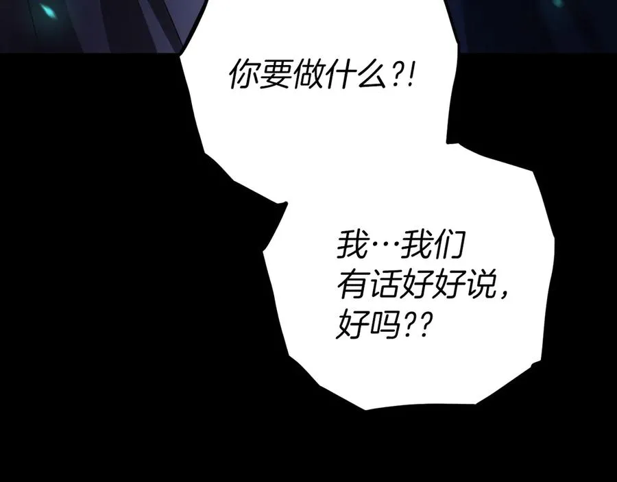 第20话 晚安，卷心菜186
