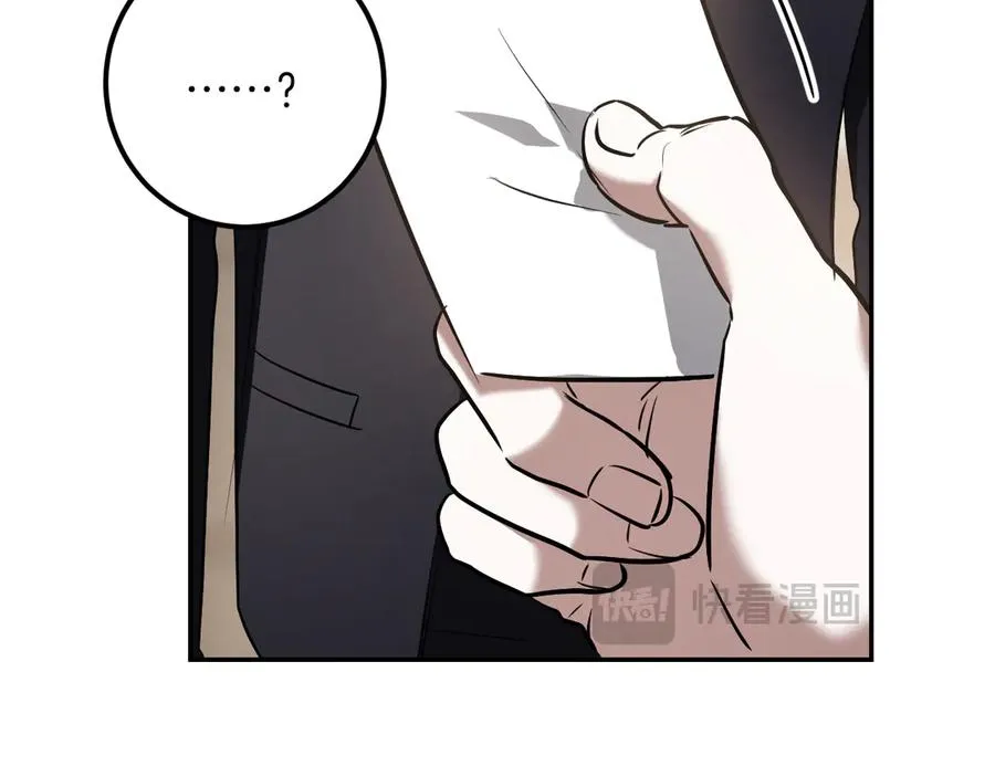 第38话 壁橱里的怪物125