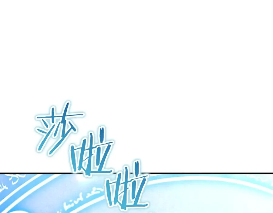 第45话 我不想再这样活着了126