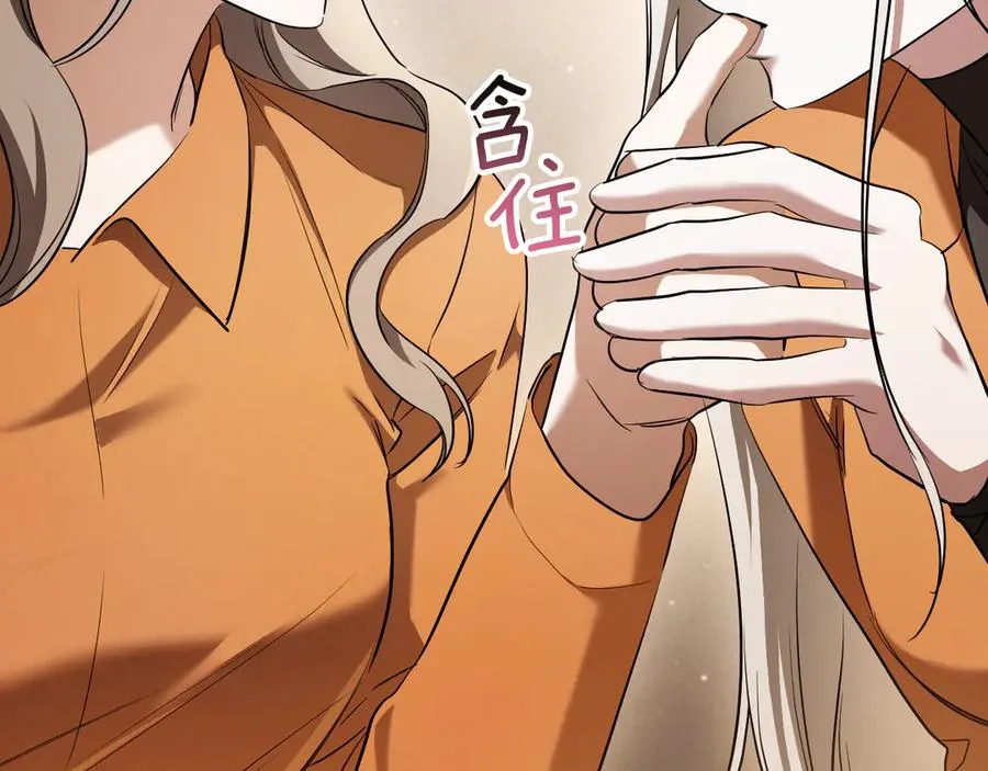第34话 被划伤的手指222