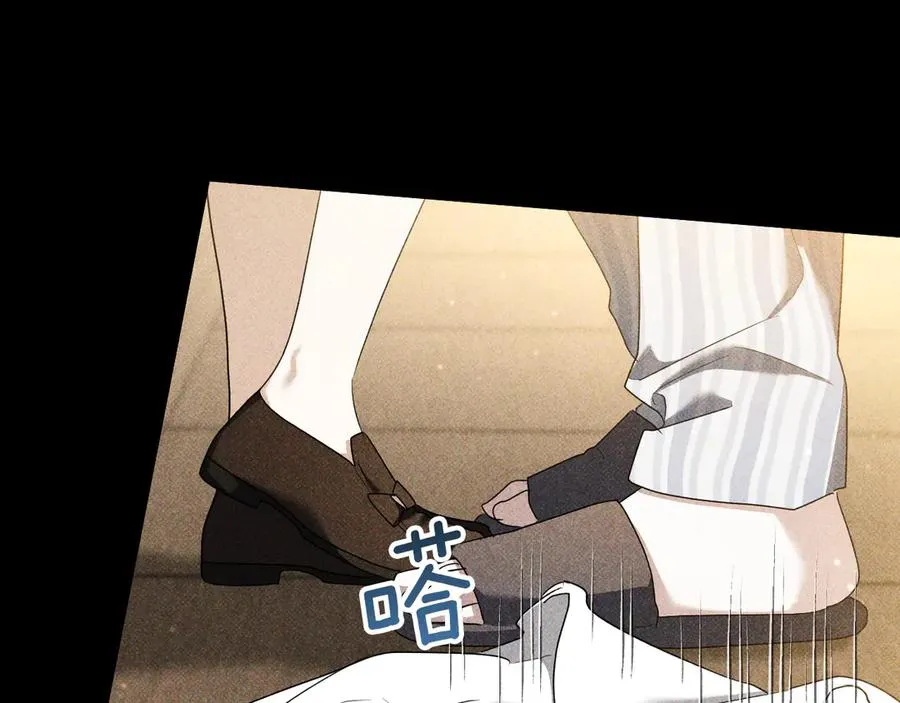 第45话 我不想再这样活着了201