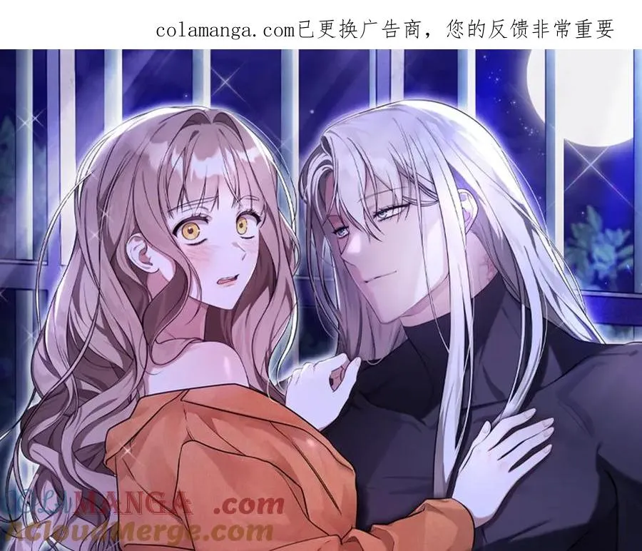 第63话 事情被掩盖0