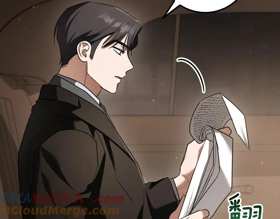 第31话 出狱？28