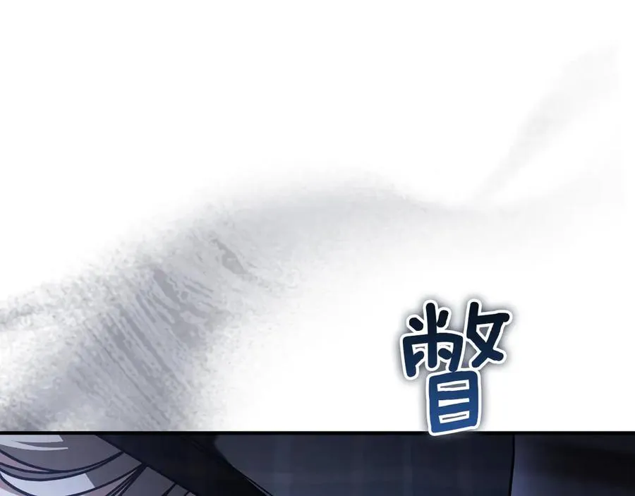 第40话 家里遭贼了？70