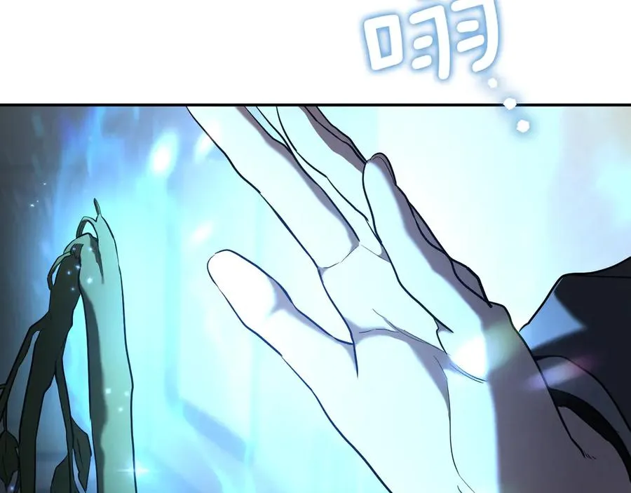 第38话 壁橱里的怪物81
