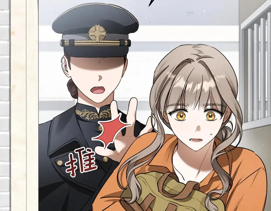 第3话 请多关照，小美女9