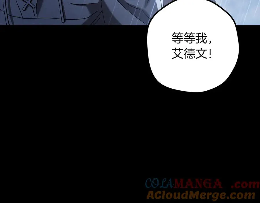 第42话 恩将仇报的布谷鸟180