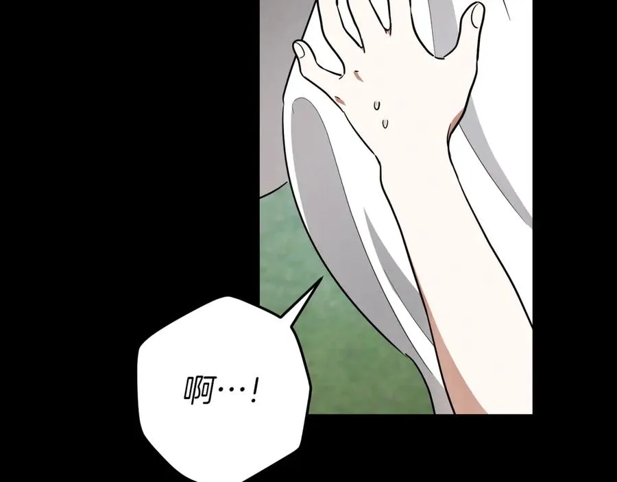 第8话 初见106