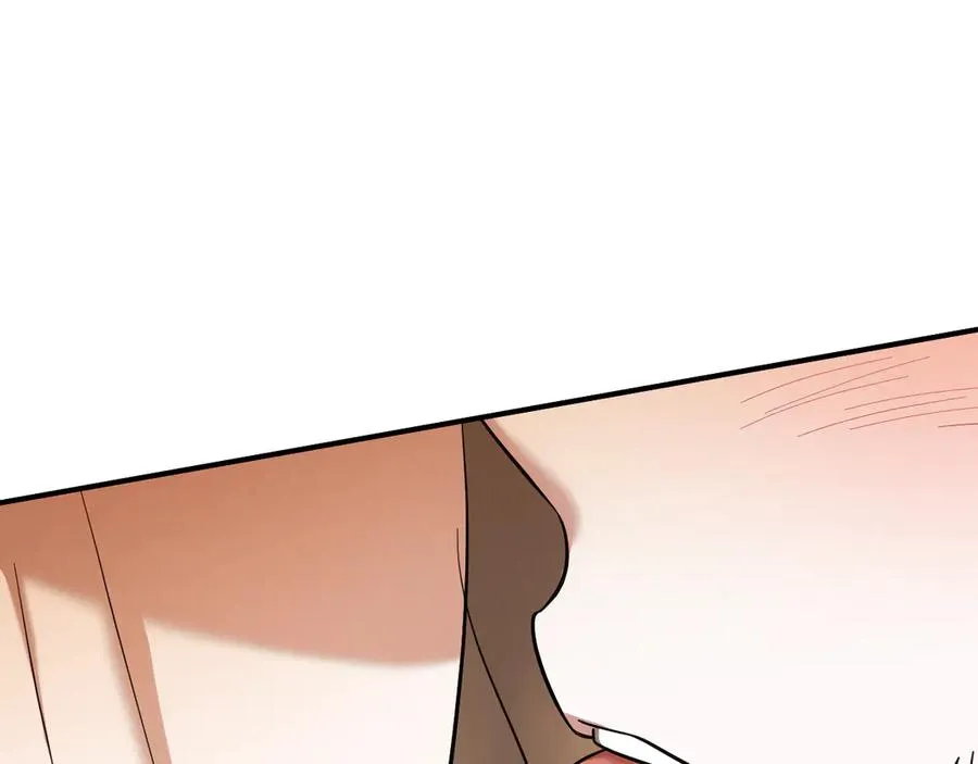 第53话 变温柔195