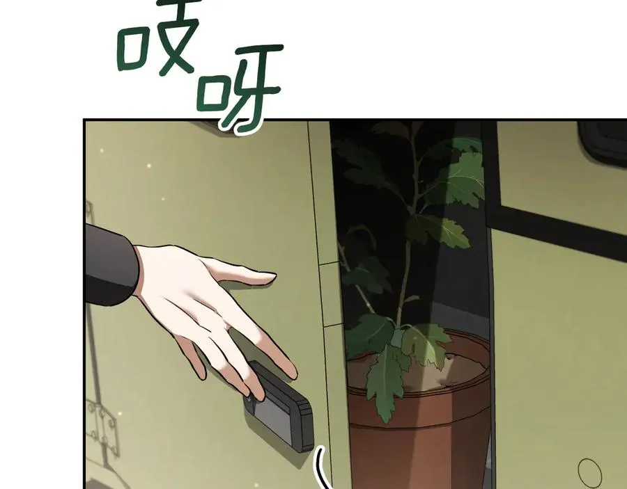 第37话 重见天日174
