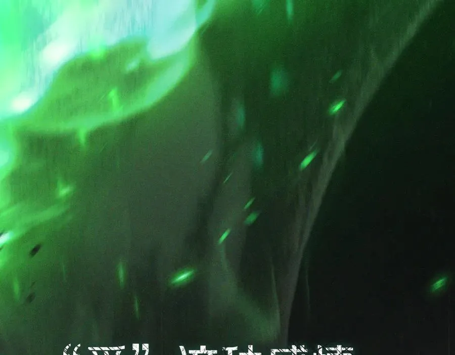 第28话 为什么要杀死自己的宠物257
