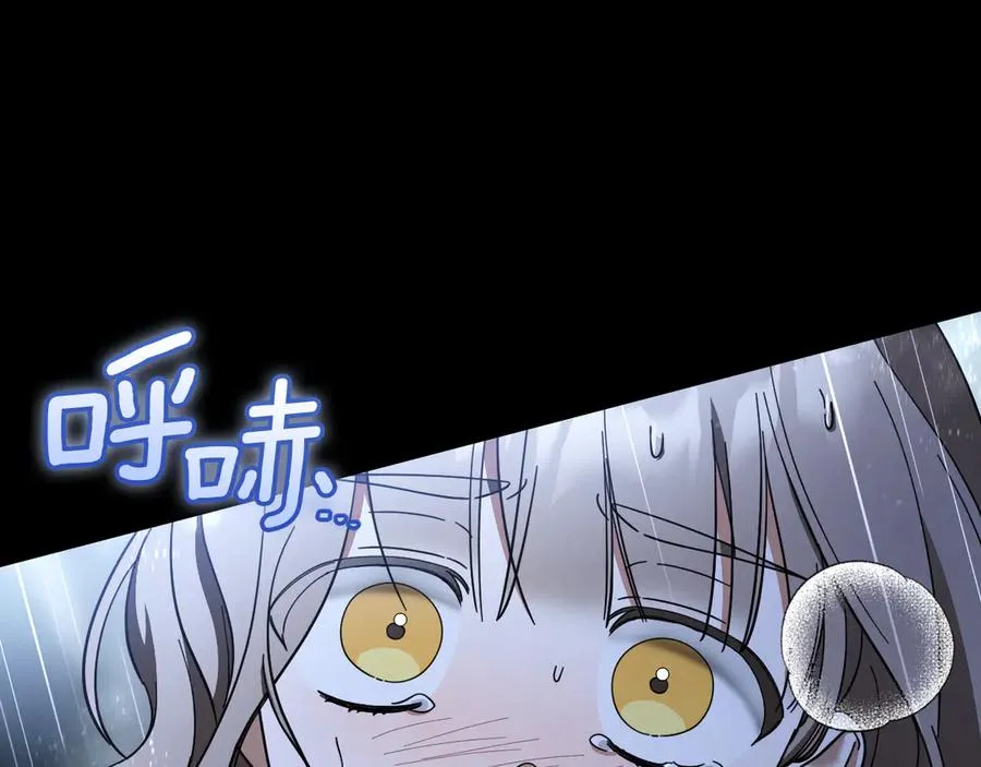 第42话 恩将仇报的布谷鸟114