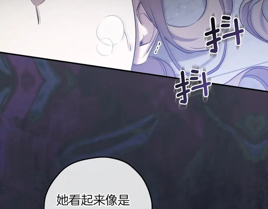 第7话 中毒70