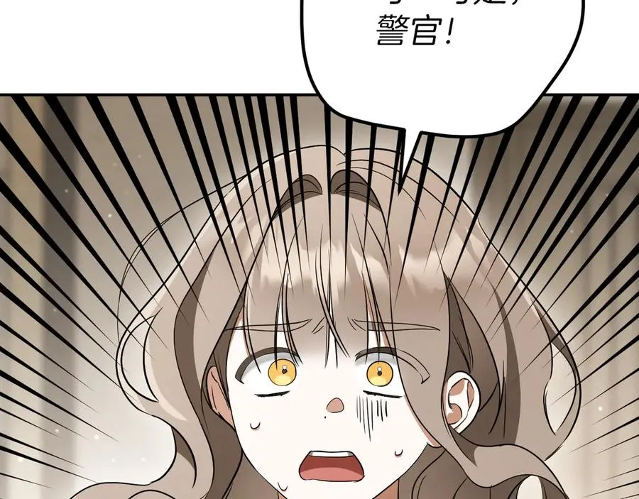 第29话 关禁闭50