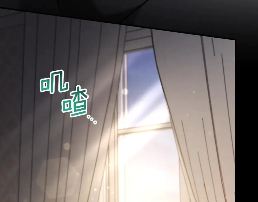 第43话 艾德文的救赎者169