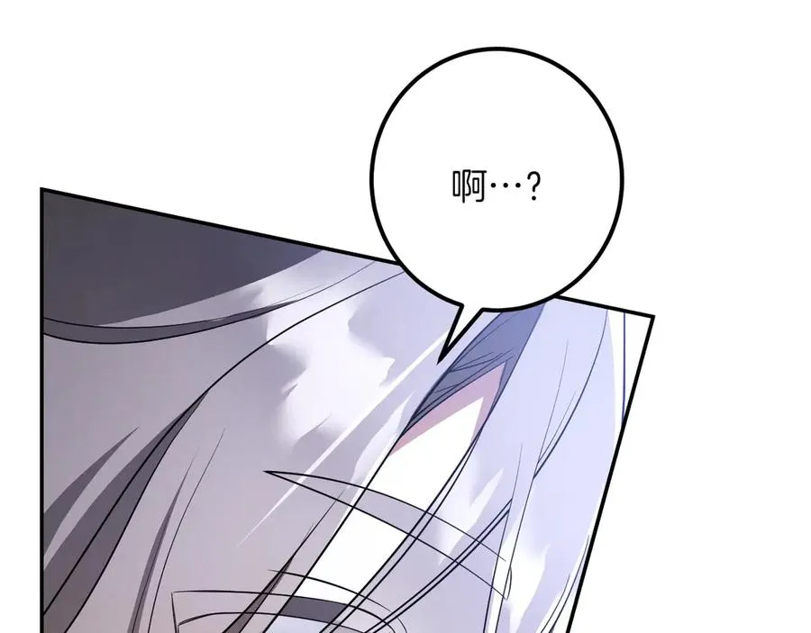 第27话 真实的梦105