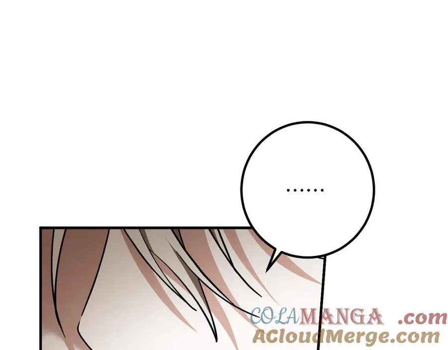 第53话 变温柔168