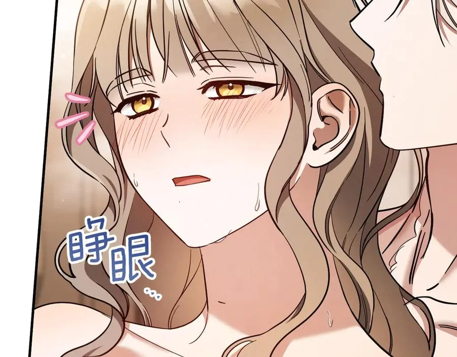 第55话 身份暴露33