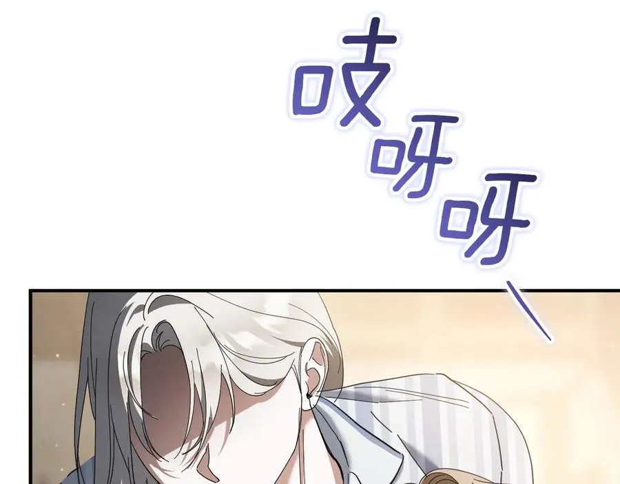 第44话 你算什么10