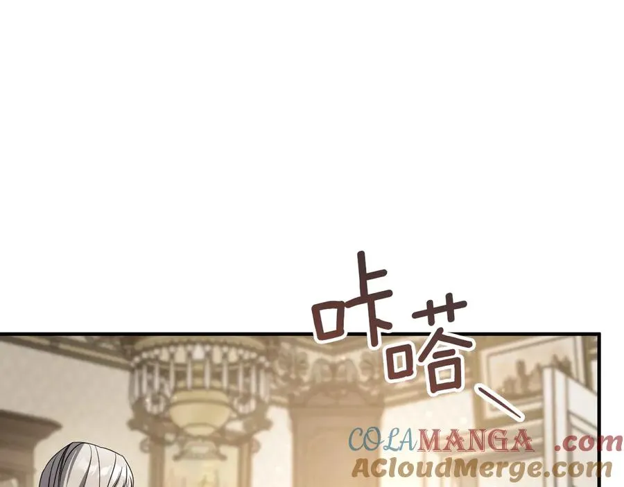 第45话 我不想再这样活着了72