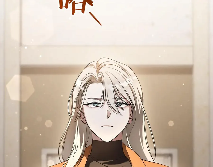 第31话 出狱？133