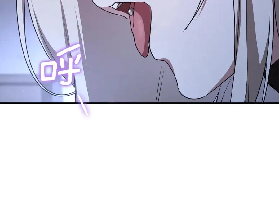第19话 快乐的滋味178