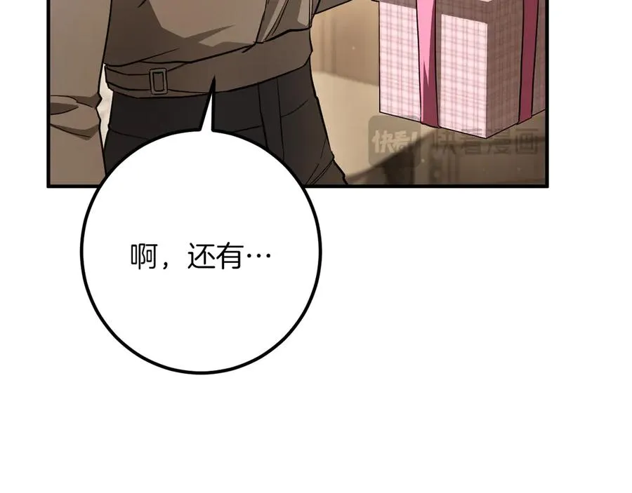 第60话 人情味51