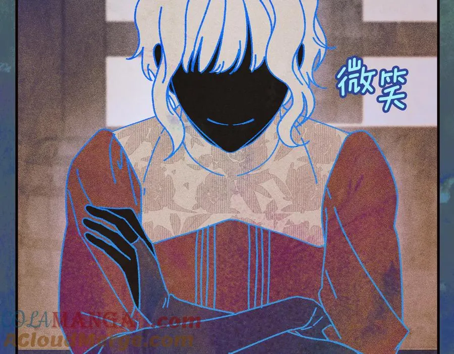 第65话 祖父的日记84