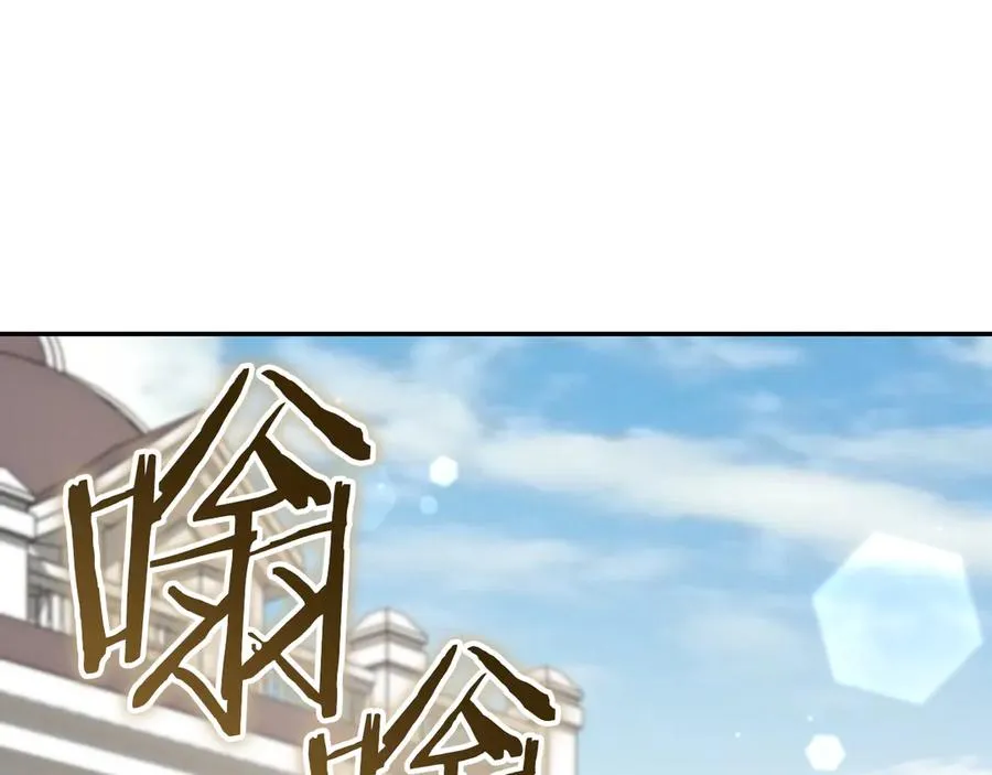 第37话 重见天日181