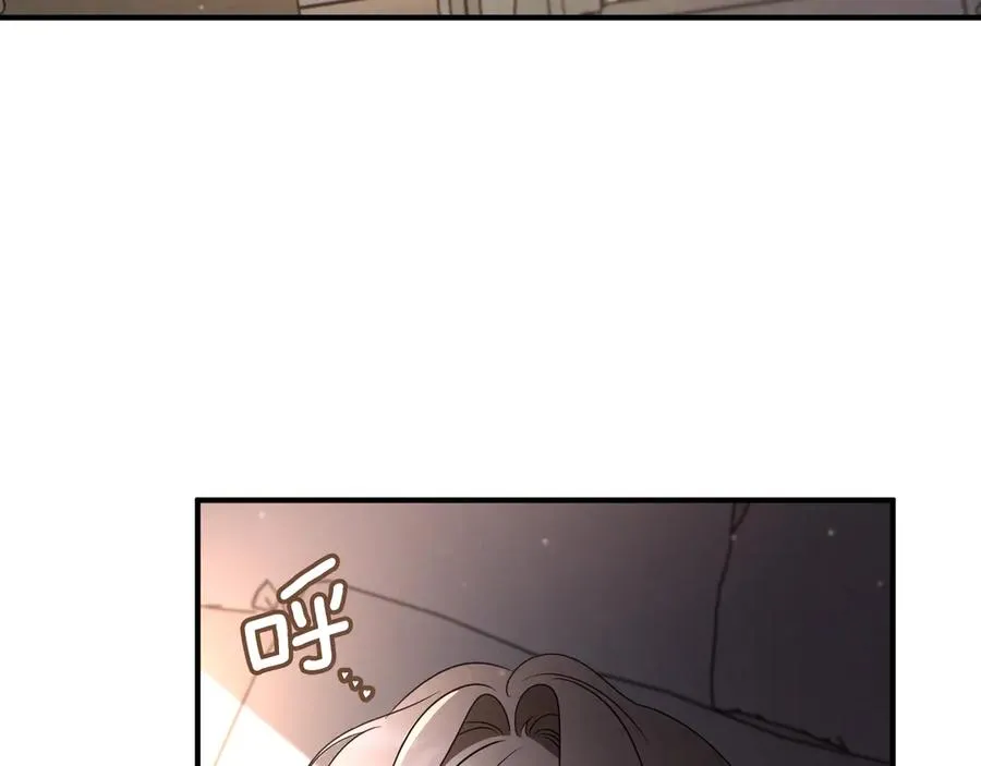 第45话 我不想再这样活着了231