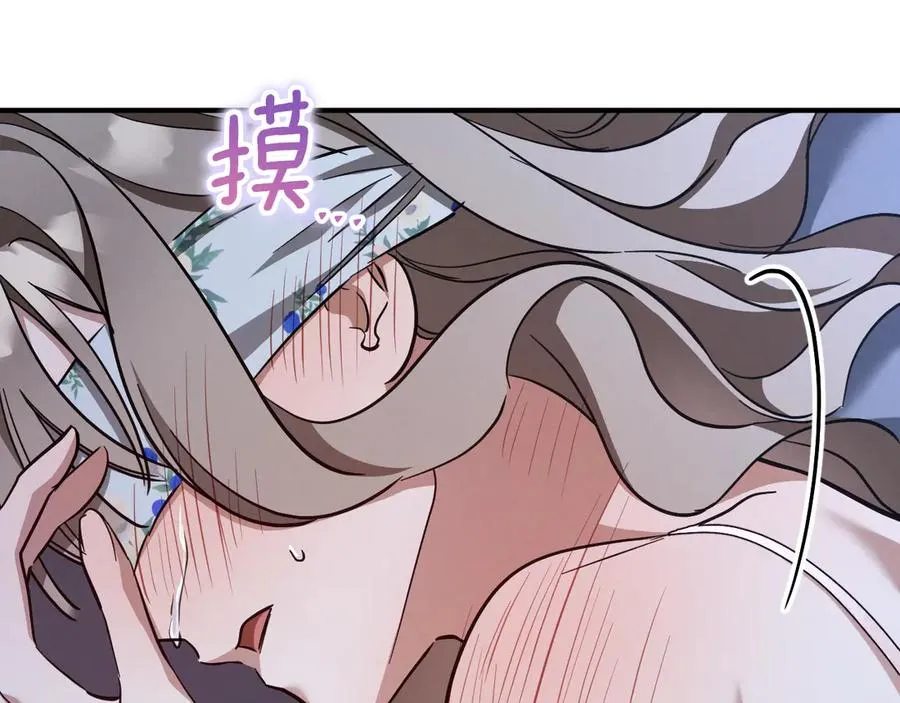 第58话 你不会离开我吧？101