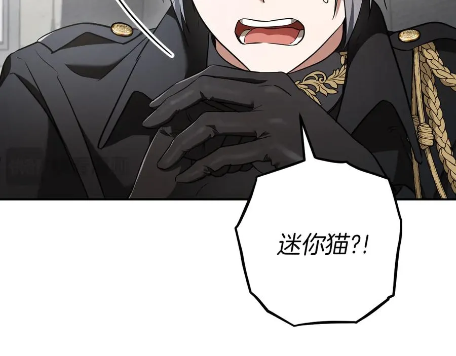 第35话 亚伦·亨利亚德106